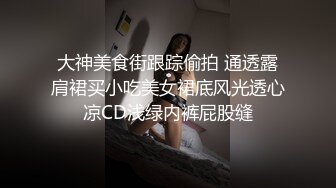 妹子以口为荣