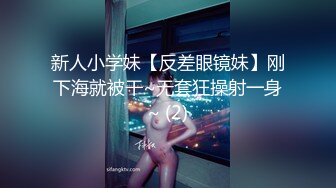 午夜大神回归团队【歌厅探花陈先生】亲自带队，注入灵魂，视角，画质，手法，妹子质量全面提升，劲爆佳作