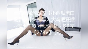 出差昆明约到的萌妹子—招北京单女及夫妻