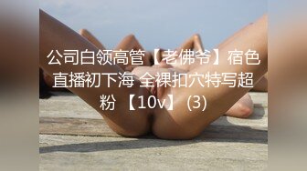 陌陌约的已婚小少妇