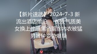 【自整理】白虎美鲍一线天 大屌进去赛神仙 ——P站——Goddess Hailey最新视频合集【181V】 (76)