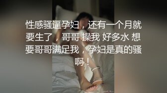 SWAG 萬聖節之夜3當蝙蝠騷起來的時候誰都招架不住