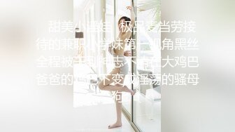 极品大奶白虎熟女 身材爆炸奶子又大又白有弹性 屁股后翘女上位全自动榨精器