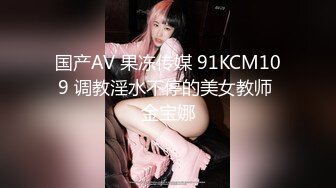 蜜桃传媒 pmc-315 女医师被强上到求饶说不要-吴文淇