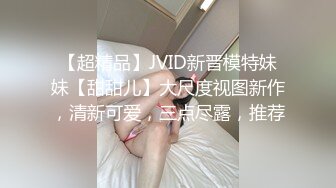 91CM107.戚小怜.母亲的新男友2.偷窥母亲性事发情.女儿深夜自慰遭夜袭.91制片厂