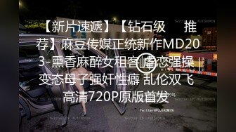 高颜值女神名模阿朱挑露奶逗外卖小哥 甜美的声音：你能陪我一会麽，不能 我很忙先走了，送上门的名模都不摸 可惜哦！