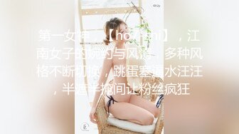 TWA0026.妻子的复仇.SA国际传媒