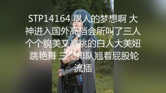  极品高颜值漂亮华裔妹子跪舔狂吃大洋屌 那表情骚透了