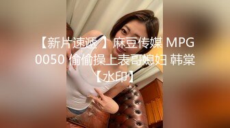  2023-02-28 蜜桃影像PMUP-007情色的精油按摩服务