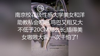 最新2024极品反差淫妻！白皙眼镜良家少妇【地方姐姐】私拍②，野战居家各种性爱露出无套内射，抱起来肏到高潮抽搐 (17)