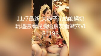 疯狂警告【喷火小仙女】顶级潮喷~不撸两发对不起她喷，挺漂亮，没想到水量也这么大，刺激