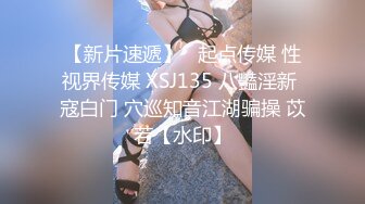 极品反差婊36岁风骚人妻少妇❤️每天都要老公大鸡巴无套内射灌满她的肉便器1080P