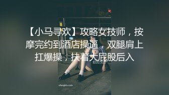 【AI换脸视频】刘亦菲  性感女邻居的黑丝美腿诱惑