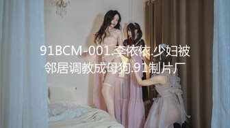 咖啡厅打工的长腿女神穿着女仆装下班直接来酒店找我