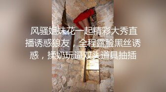 仙级颜值【小蓝的性福生活】超漂亮的曼妙酮体，大白兔青春饱满，爸爸的鸡巴好大，‘顶到了’温柔的一句，酥啊！