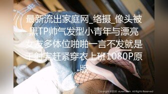 STP28239 超棒身材御姐【火乔】翘臀美腿，塞着棉棒自慰，掰穴揉搓开档黑丝，水晶假屌磨蹭洞口