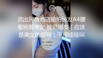 烈焰红唇新人大奶美女拨开丁字裤露肥逼，脱下睡衣揉捏奶子，掰穴特写穿上高跟鞋诱惑，翘起圆润大屁股摆弄