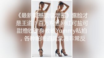 你的甜心呦大白美乳性感台湾妹子道具自慰大秀，性感黑丝椅子上张开双腿自摸粉穴震动棒抽插