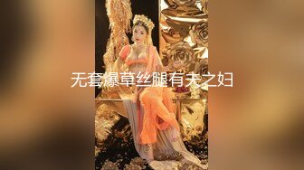 蜜桃影像传媒 PME100 用大屌导正调皮的大奶妹妹 孟若羽