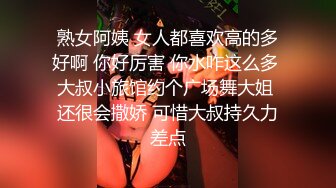 三个妹妹女女淫乱！黄瓜互插尿尿！三女轮流玩弄，站在椅子上双指猛捅，美臀嫩穴扭来扭去，妹妹真会玩