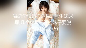   美女栗栗子被调教成母狗了 任何摆布 每天脑子里只想啪 大粉奶 无毛穴