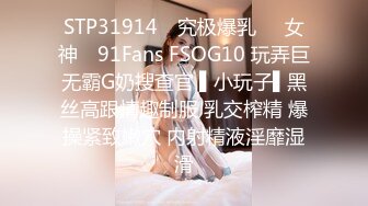 STP18248 白色外套高颜值妹子啪啪，穿上睡衣舔弄口交骑坐后入大力猛操