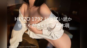 学院女厕偷拍 长裙白帽美女极粉的唇露出里面鲜嫩的肉核