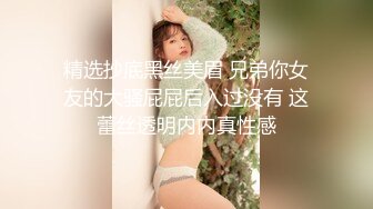 [size=4]91CM130.李美丽.女学渣的救赎.91制片厂[/size]