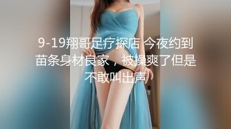 2800块钱敲开 表妹的房门 为了买手机出卖青春肉体