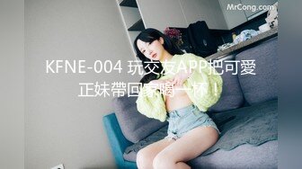 旗袍熟女大姐 鸡吧吃的特认真仔细 撅着大白肥臀被无套后入 操出一逼白浆