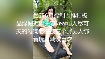 把女朋友送给单男玩