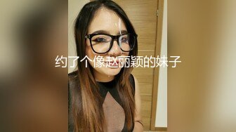 香港情侶在公屋後樓梯做愛