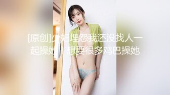 强烈2024推荐！高颜顶级身材一字马芭蕾舞女神【胡桃夹子】福利，裸身体操动作展示打炮一字马紫薇高潮喷水，炸裂 (23)