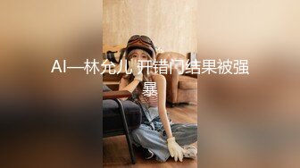 全網推薦】【極品嫩妹】白嫩女友『小情人』一字馬劈腿啪啪 清純的外表下隱藏著一顆騷動的心 (3)