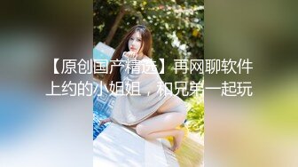 【迷奸睡奸系列】 韩国小美女 被人下药迷晕后被人各种玩弄，还用剪刀剪逼毛，在马桶上狂艹等 (1)