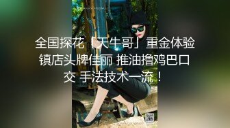 【自整理】超级BBW重型虎式坦克，堂里的老司机们，快过来试试手感如何！【NV】 (40)