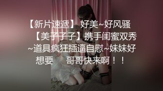 小伙酒店约炮美女白领各种玩她的嫩B✿玩的通红✿完美露脸