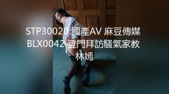 MFK-0017 FLIXKO 亲爱的礼仪老师 麻豆传媒映画