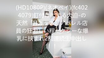 学生探花田伯光约炮❤️美女大学生兼职外围