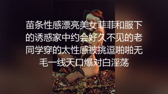 爆乳熟女 · 惠子阿姨 哇哇~宝贝儿子  你那么瘦做爱那么厉害~ 又不能搞了？快点继续啊