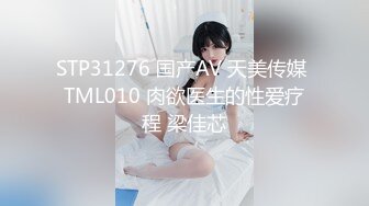 女上位 省力气 大姐在看电视