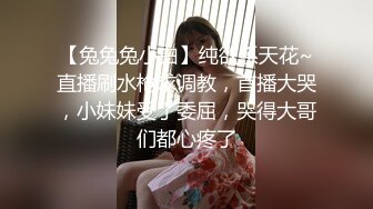 白丝伪娘 怎么了 我害怕太大了 老公不要太深 被纹身痞子直男的大肉棒无情打桩每一下都插到最深处想躲都躲不开