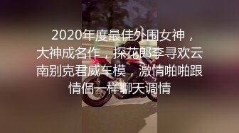 性感美腿素质美女 近距离特写舔屌口交 上位骑乘猛操晃动大奶子