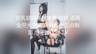 『视觉盛宴❤️千娇百媚』颜值即正义 高颜值反差婊 顶级精盆 巅峰女神 美乳丰臀 暴力后入翘臀