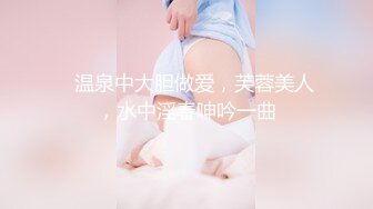 当女友主动诱惑我的时候