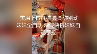 长春大柔事件 精神小伙和精神小妹的极限拉扯 终于吃到了奶子！