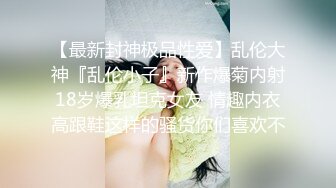 后入健身大屁股