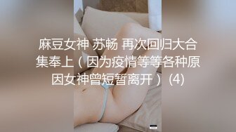 43岁熟女骚逼奶大水多情趣内衣