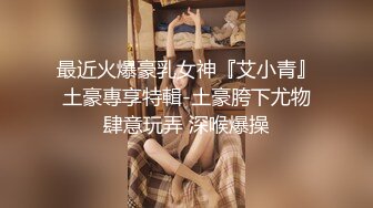 禁止内容出品。。操西安女同事水嗞嗞的响-操喷