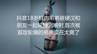 【新片速遞】 ❤️❤️玩弄昏睡的美女好像被真的迷了一样浑身瘫软打鼾翻眼恋足 